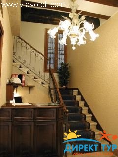 Фото #1Locanda SS. Giovanni e Paolo (VCE) (Локанда СС. Джованни Паоло)