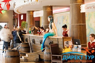 Фото #1Explorers Thomas Cook (Explorers Thomas Cook)