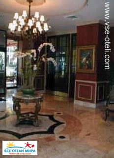 Фото #1Garden District (Гарден Дистрикт)