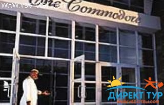 Фото #1The Commodore (Зе Коммодор)