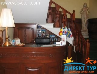 Фото #1Garibaldi (Гарибалди)