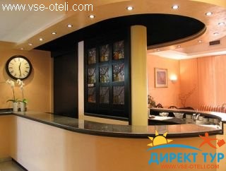 Фото #1Garibaldi (Garibaldi)