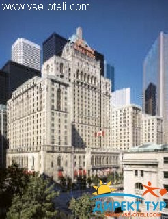 Фото #1The Fairmont Royal York (The Fairmont Royal York)