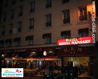 Фото #1Mansart (Мансарт)