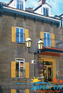 Фото #1Le Jazz St. Denis (Le Jazz St. Denis)