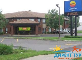 Фото #1Comfort Inn Brossard (Comfort Inn Brossard)