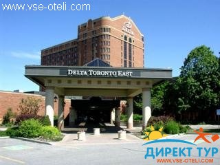 Фото #1Delta Toronto East (Delta Toronto East)