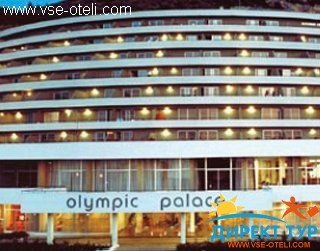 Фото #1Olympic Palace (Олимпик Палас)