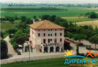 Фото #1Dogana Vecchia (Dogana Vecchia)