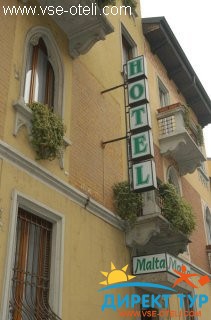 Фото #1Malta (Мальта)