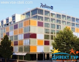 Фото #1Radisson SAS Hotel Luzern (Редиссон Сас Отель Луцерн)