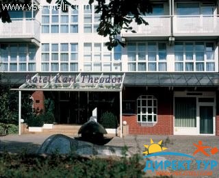 Фото #1Derag Kaiser Franz Joseph Wien (Дераг Кайсер Франц Джозеф Виен)