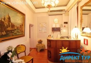 Фото #1Alle Guglie (Алле Гугли)