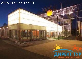 Фото #1Orange Wings Krems (Orange Wings Krems)