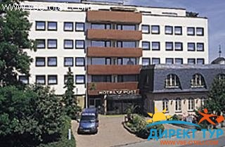 Фото #1TOP Hotel Post Frankfurt Airport (Топ Отель Пост Франкфурт Аэропорт)