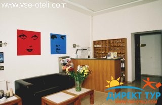 Фото #1Abendstern (Абендстерн)