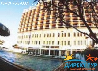 Фото #1Mercure Grand Hotel (Mercure Grand Hotel)