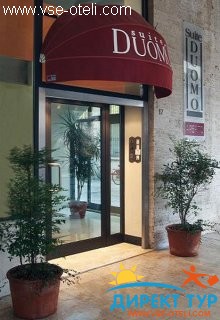 Фото #1Residence Suite Duomo (Резиденс Сьют Дуомо)