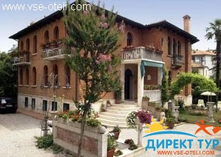 Фото #1Villa Albertina (Вилла Албертина)