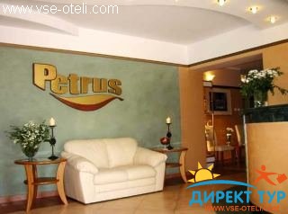 Фото #1Petrus (Петрус)