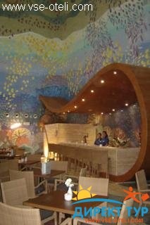 Фото #1Sesimbra Hotel & Spa (Sesimbra Hotel & Spa)