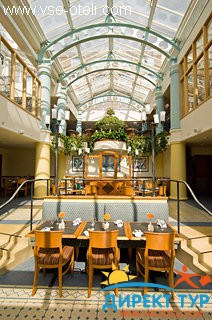 Фото #1Merton (Merton)