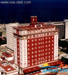 Фото #1Presidente (Presidente)