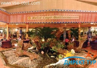 Фото #1Melia Cayo Guillermo All Inclusive (Melia Cayo Guillermo All Inclusive)