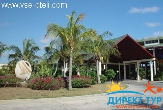 Фото #1Playa Costa Verde All Inclusive (Playa Costa Verde All Inclusive)