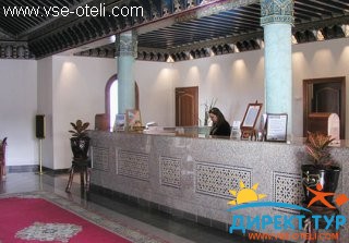 Фото #1Ryad Mogador Essaouira (Ryad Mogador Essaouira)