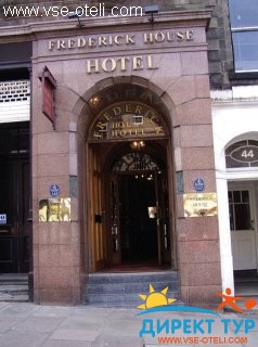 Фото #1Frederick House Hotel (Фредерик Хаус Отель)