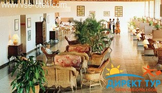 Фото #1Blau Arenal Club (Blau Arenal Club)