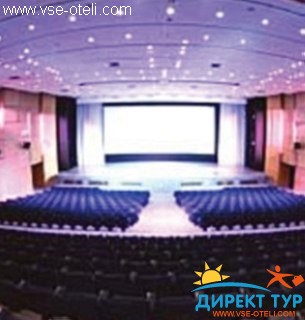 Фото #1Radisson Sas Slavyanskaya Hotel & Business Centre (Редиссон Сас Славянская Отель & Бизнес Центр)