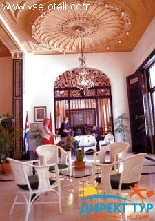 Фото #1Gran Caribe Hotel Inglaterra (Gran Caribe Hotel Inglaterra)