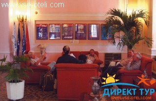 Фото #1Gran Caribe Hotel Plaza (Gran Caribe Hotel Plaza)