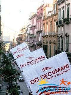 Фото #1B&B Dei Decumani di Napoli (B&B Деи Декумани Ди Наполи)