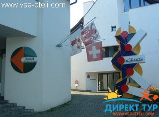 Фото #1Mittenza (Mittenza)