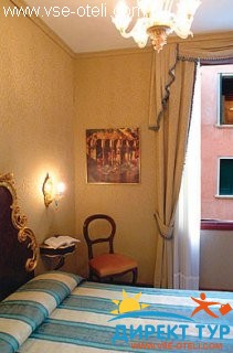 Фото #1Ateneo (Атенео)