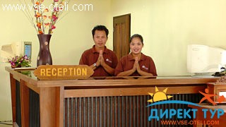 Фото #1Railay Bay Resort and Spa (Railay Bay Resort and Spa)