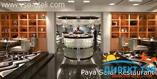 Фото #1Hilton Petaling Jaya (Hilton Petaling Jaya)