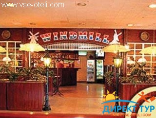 Фото #1Rushotel Solnechny (Рашотель Солнечный)