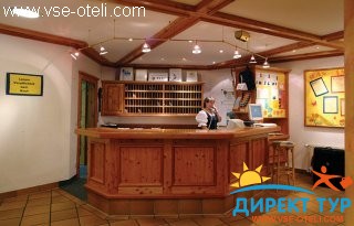 Фото #1IFA Alpenrose Hotel (IFA Alpenrose Hotel)