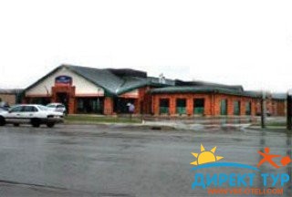 Фото #1Howard Johnson Hotel London (Howard Johnson Hotel London)