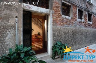 Фото #1Basilea Dependance (Базилеа Депенденс)