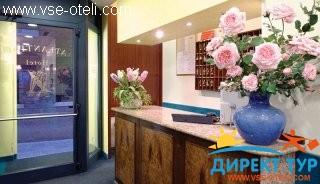 Фото #1Atlantide (Атлантид)