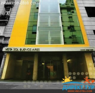 Фото #1Vista Sol (Vista Sol)