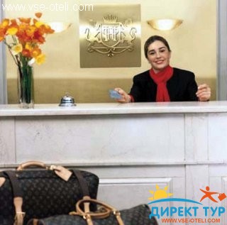 Фото #1Park Plaza Unique Hotel (Park Plaza Unique Hotel)