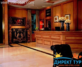 Фото #1Caesar Park Buenos Aires (Caesar Park Buenos Aires)