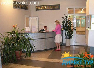 Фото #1Moskomsport (Москомспорт)