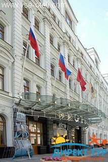 Фото #1Peter I (Петр I)